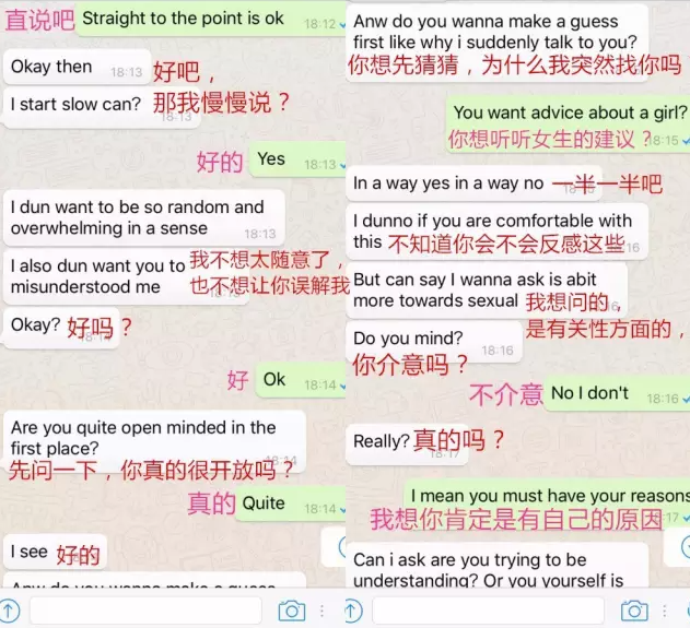 兩名新生裸體跪地被輪流尿頭,無底線迎新什麽時候是個頭?