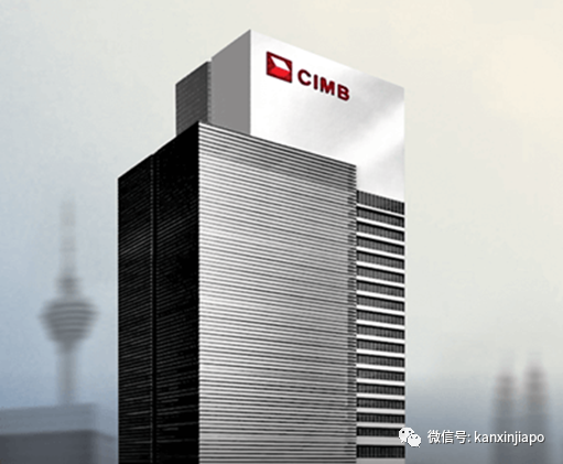 新加坡這家銀行大裁員!全島只留一間總行……