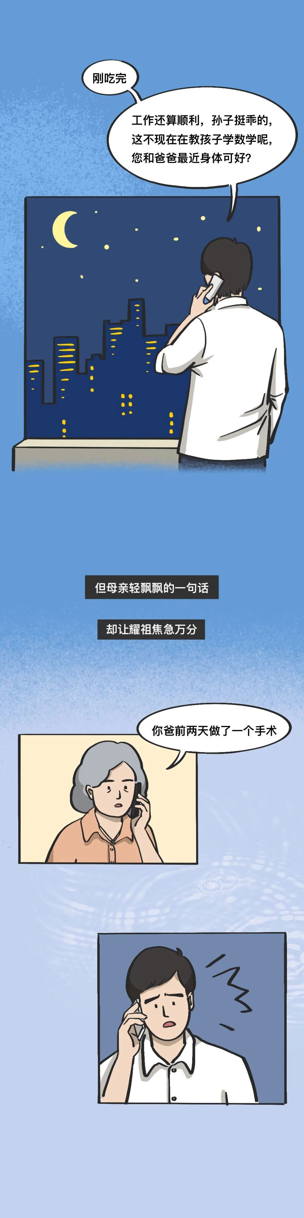 新加坡異鄉人3個不爲人知的秘密,第一個就紮心了……