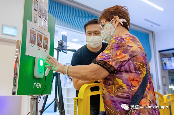 “合力追蹤”再升級!二維碼遭淘汰,只需“哔”即可進入場所