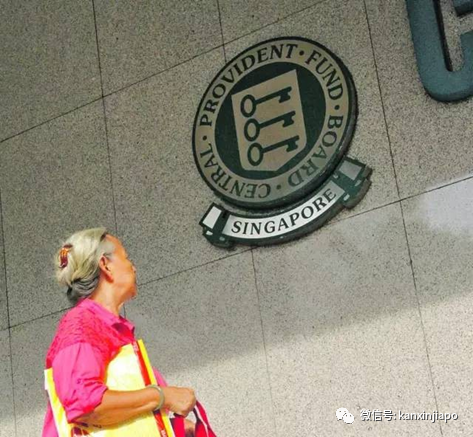 新加坡法定退休年龄再上调，CPF缴交率也提高