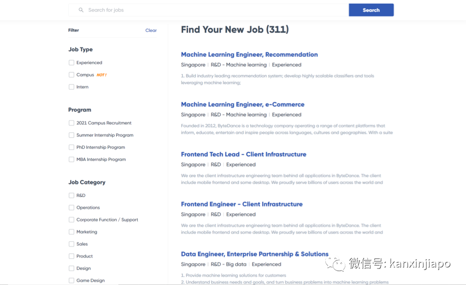 字節跳動又在新加坡擴招,開發工程師、運營等多個職位空缺!