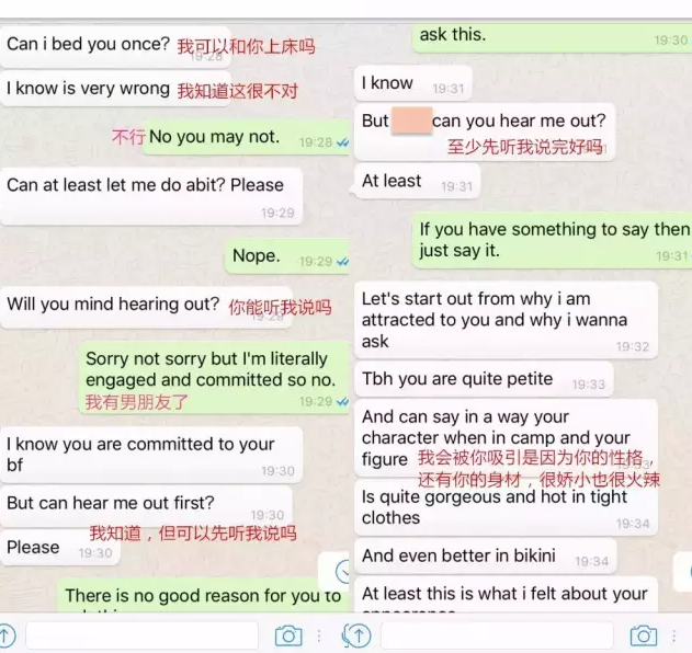 兩名新生裸體跪地被輪流尿頭,無底線迎新什麽時候是個頭?