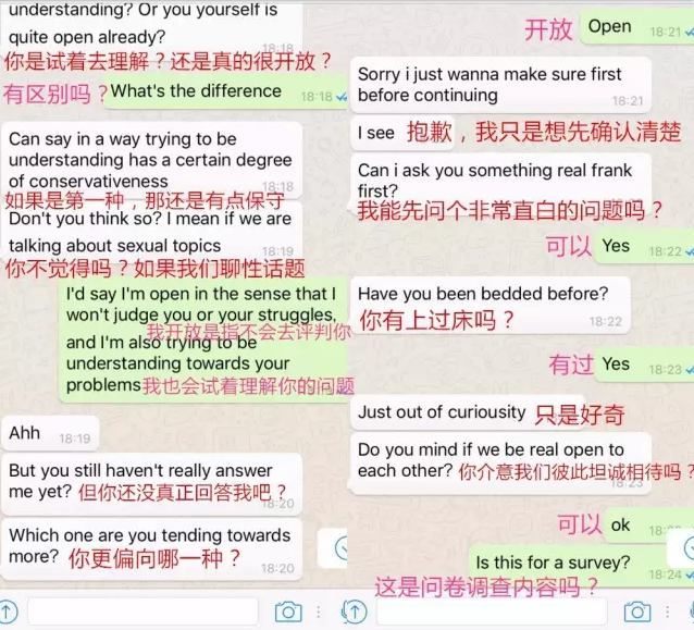 兩名新生裸體跪地被輪流尿頭,無底線迎新什麽時候是個頭?