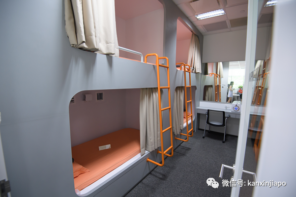 新加坡國立大學收到史上最大一筆企業捐款,神一樣的公司內部大曝光