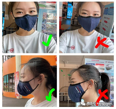 “免費口罩太大了,好像在臉上戴內褲?”