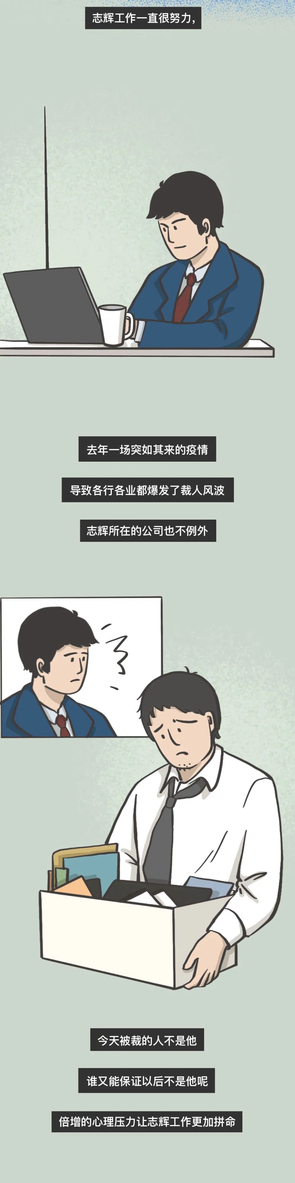 新加坡異鄉人3個不爲人知的秘密,第一個就紮心了……