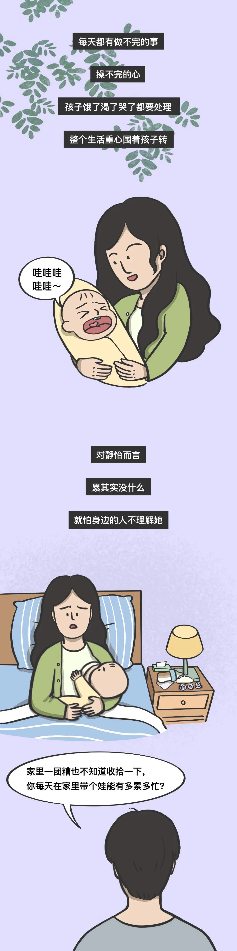 新加坡異鄉人3個不爲人知的秘密,第一個就紮心了……