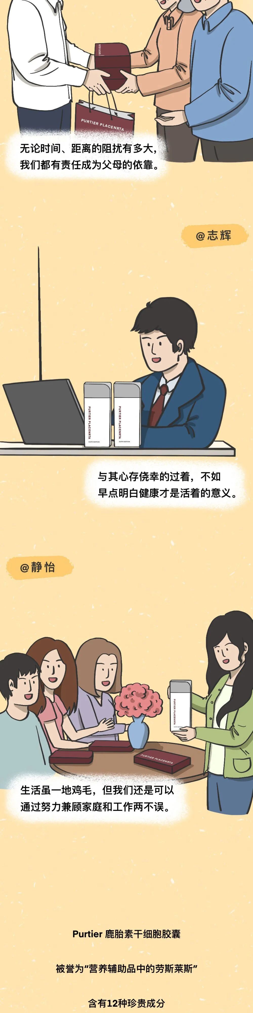 新加坡異鄉人3個不爲人知的秘密,第一個就紮心了……