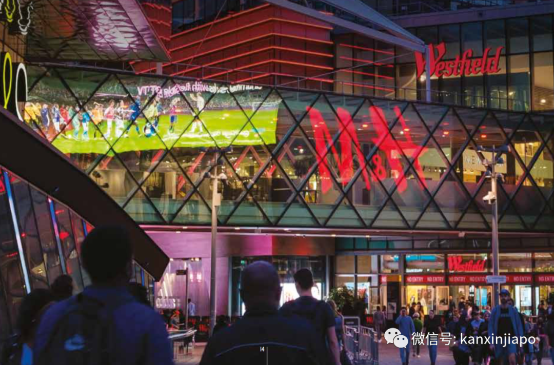 把握好時機!投資倫敦運河邊浪漫豪華新房産Wickside