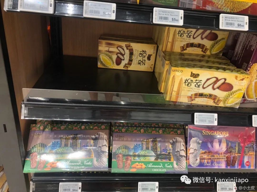 在裕華國貨買了一盒魚尾獅巧克力,回到家打開一看發黴了……