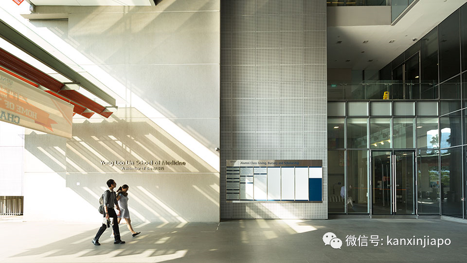 新加坡國立大學收到史上最大一筆企業捐款,神一樣的公司內部大曝光