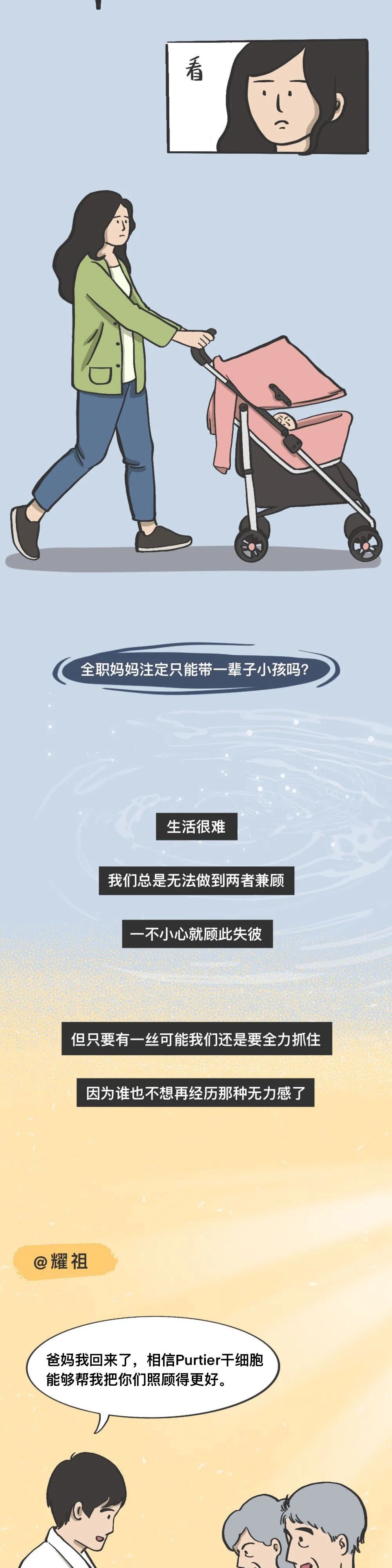 新加坡異鄉人3個不爲人知的秘密,第一個就紮心了……