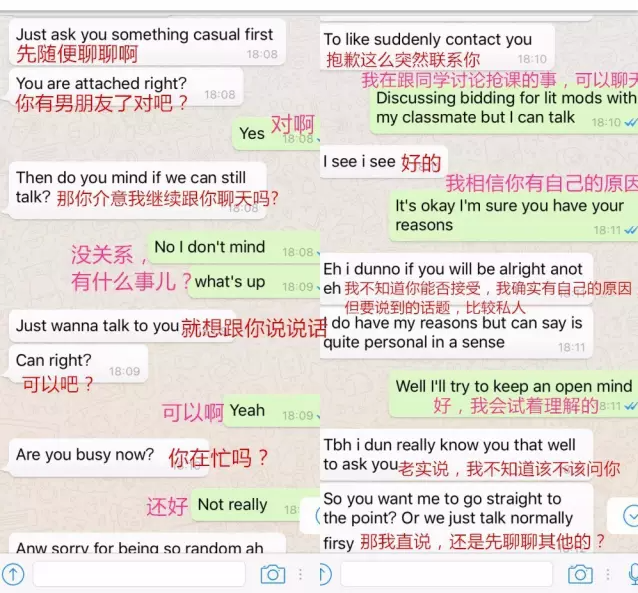 兩名新生裸體跪地被輪流尿頭,無底線迎新什麽時候是個頭?