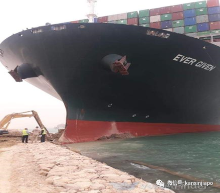 台湾货船横跨搁浅苏伊士运河！新加坡交通部长担忧……