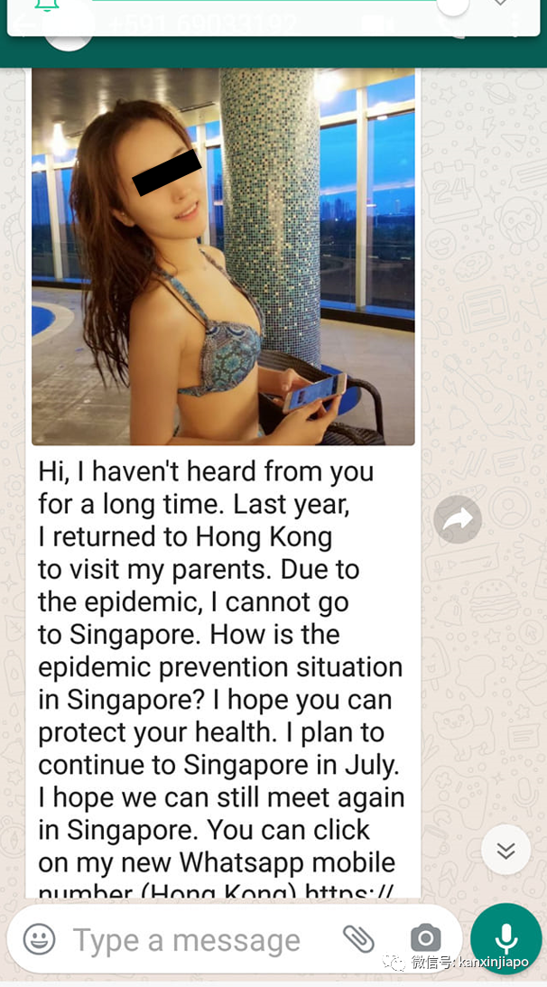 美女自拍+求助短信瘋傳新加坡!警方呼籲不要被顔值所騙