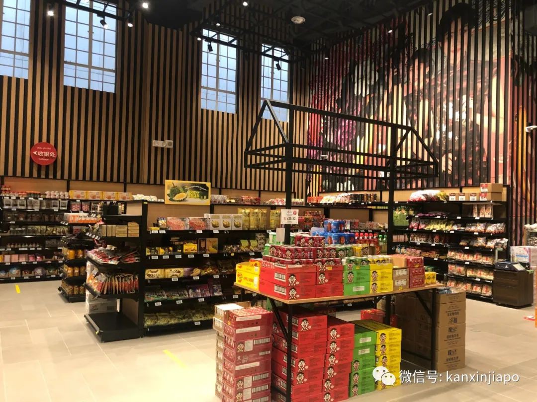 在裕華國貨買了一盒魚尾獅巧克力,回到家打開一看發黴了……