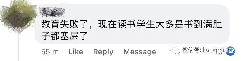 兩名新生裸體跪地被輪流尿頭,無底線迎新什麽時候是個頭?