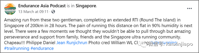 新加坡环岛跑一圈要多久？双男组合实测：28小时