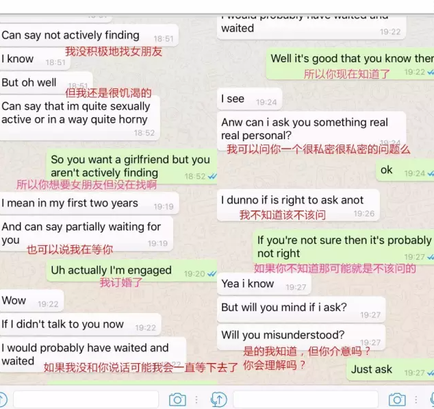 兩名新生裸體跪地被輪流尿頭,無底線迎新什麽時候是個頭?