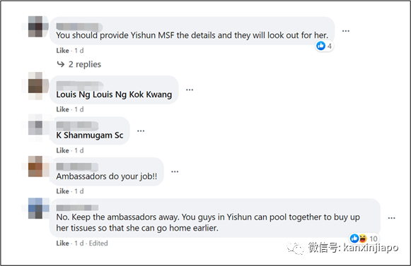 68岁阿婆天天闯义顺十字路口卖纸巾，不买会遭骂！
