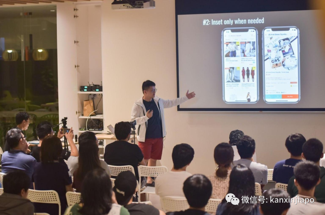 新加坡國立大學收到史上最大一筆企業捐款,神一樣的公司內部大曝光