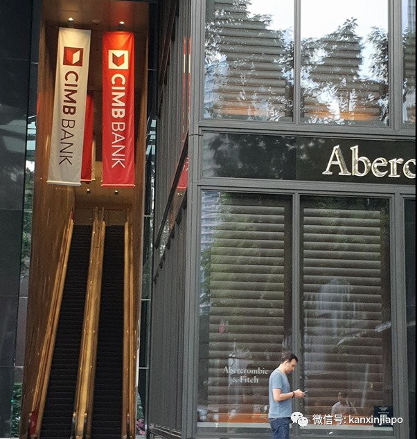 新加坡這家銀行大裁員!全島只留一間總行……