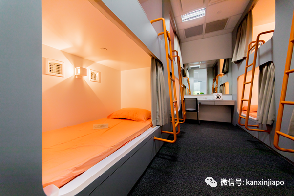 新加坡國立大學收到史上最大一筆企業捐款,神一樣的公司內部大曝光