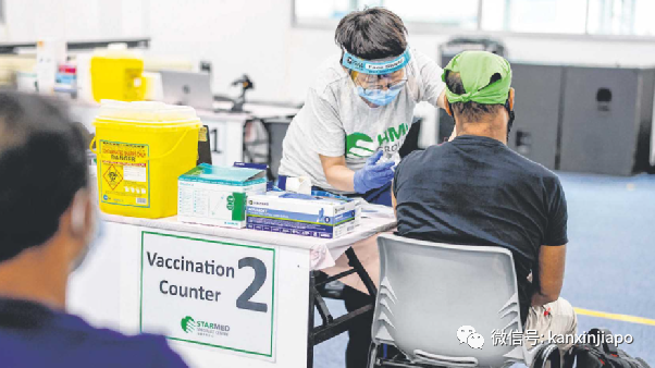 五大宿舍一萬名WP客工開始接種疫苗