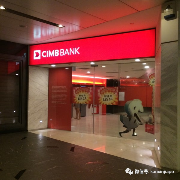 新加坡這家銀行大裁員!全島只留一間總行……