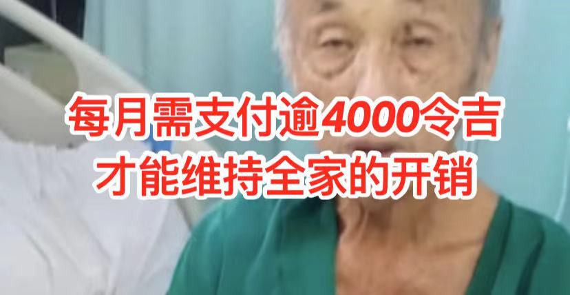 一个在新马国厨师的求救