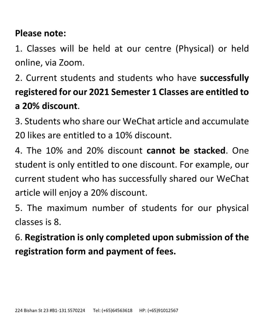 進GEP天才班、頂級中學,考上哈佛等世界名校……在新加坡學奧數真的有用?