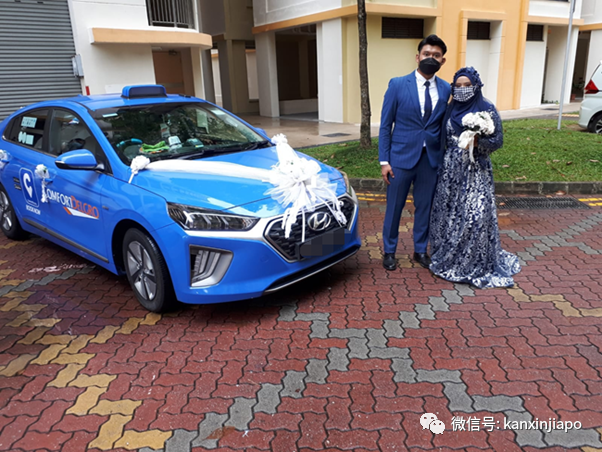 新加坡另類結婚花車,竟然是輛藍色德士