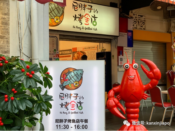 新加坡河边无敌美景，现在居然吃烤鱼海鲜送茅台了！
