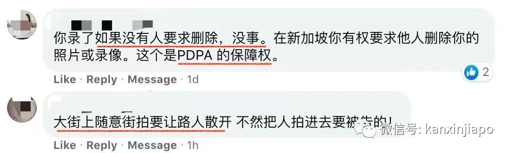 “透明芭蕾舞教室外錄視頻,卻被要求當場刪除,我犯法了嗎?”
