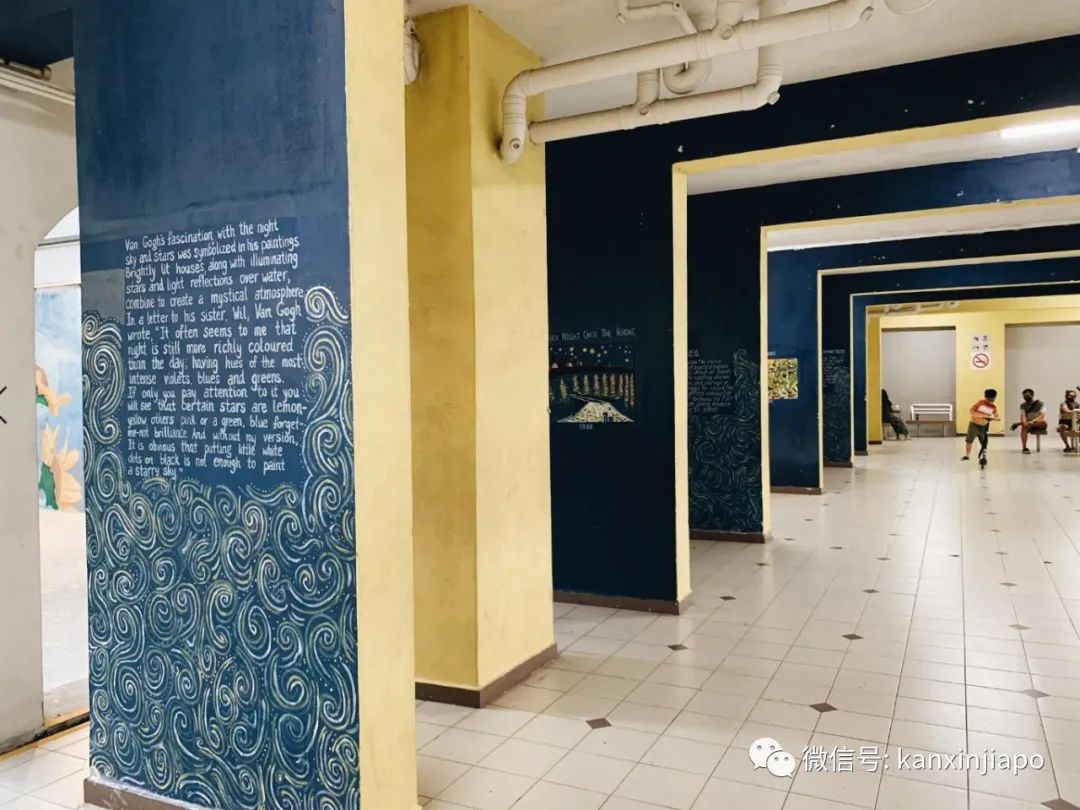 新加坡最美鄰裏!組屋樓下居然成了梵高畫廊……