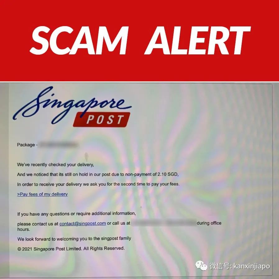 注意自查！新加坡9万人隐私疑遭泄露，包括身份证银行卡号
