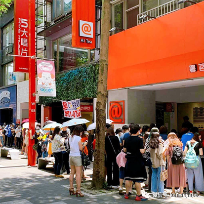 蕭敬騰在新加坡开泡泡茶店！4月底即将开幕