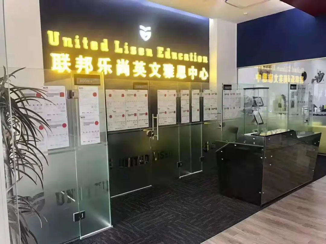 速看!新加坡雅思考試最新時間!哪裏學習可以取得高分?