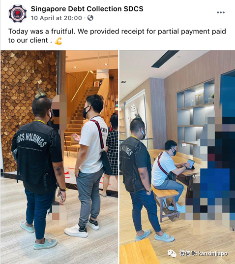 新加坡零售商拖欠上万新币结业，5名黑衣男到星耀樟宜门店讨债