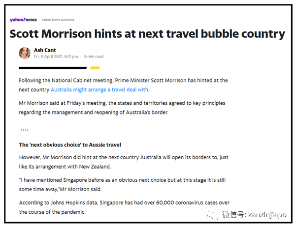 今增xx | 新加坡、美國展開交通運輸交流與合作