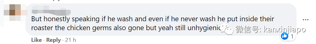 超不衛生!新加坡攤販竟把生雞放在又髒又濕的地上……