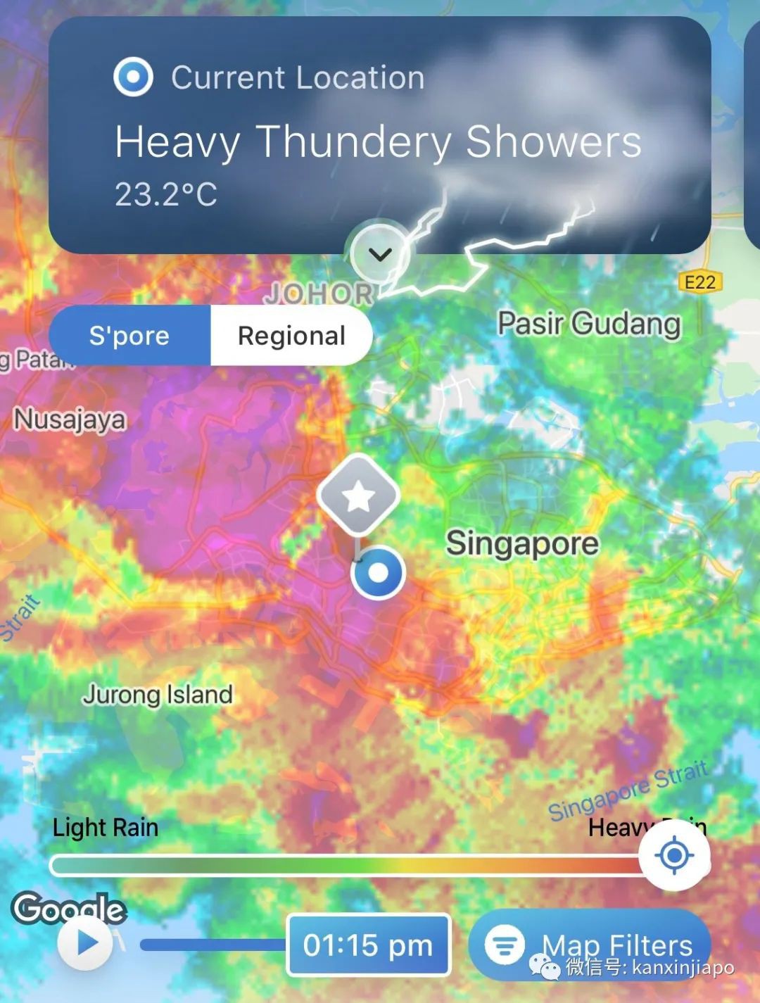 新加坡突發大暴雨，瞬間成汪洋！降雨量打破40年曆史紀錄