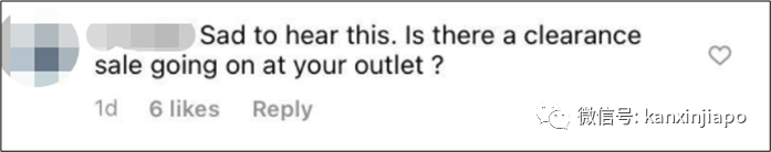 又一家服裝店退出新加坡市場!烏節路再也沒有“猛男”看了……