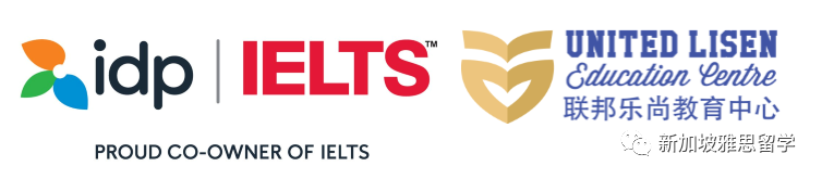 速看!新加坡雅思考試最新時間!哪裏學習可以取得高分?