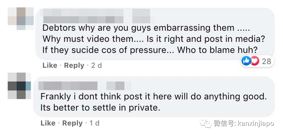 新加坡零售商拖欠上萬新幣結業,5名黑衣男到星耀樟宜門店討債