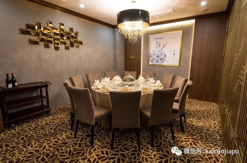 新加坡要找個有包廂的中餐廳,好難好難......