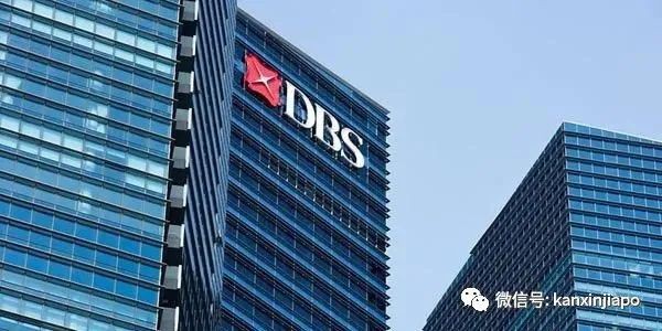 新加坡DBS斥资53亿人民币，成为深圳农商行最大股东
