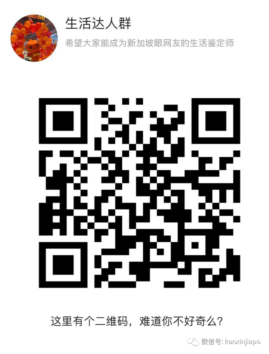 新加坡种植记：吃剩的龙眼核这样处理有惊喜！
