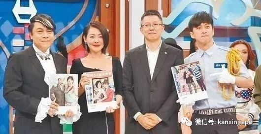 他與他,花近3億新幣,買下新加坡烏節路整棟20層公寓